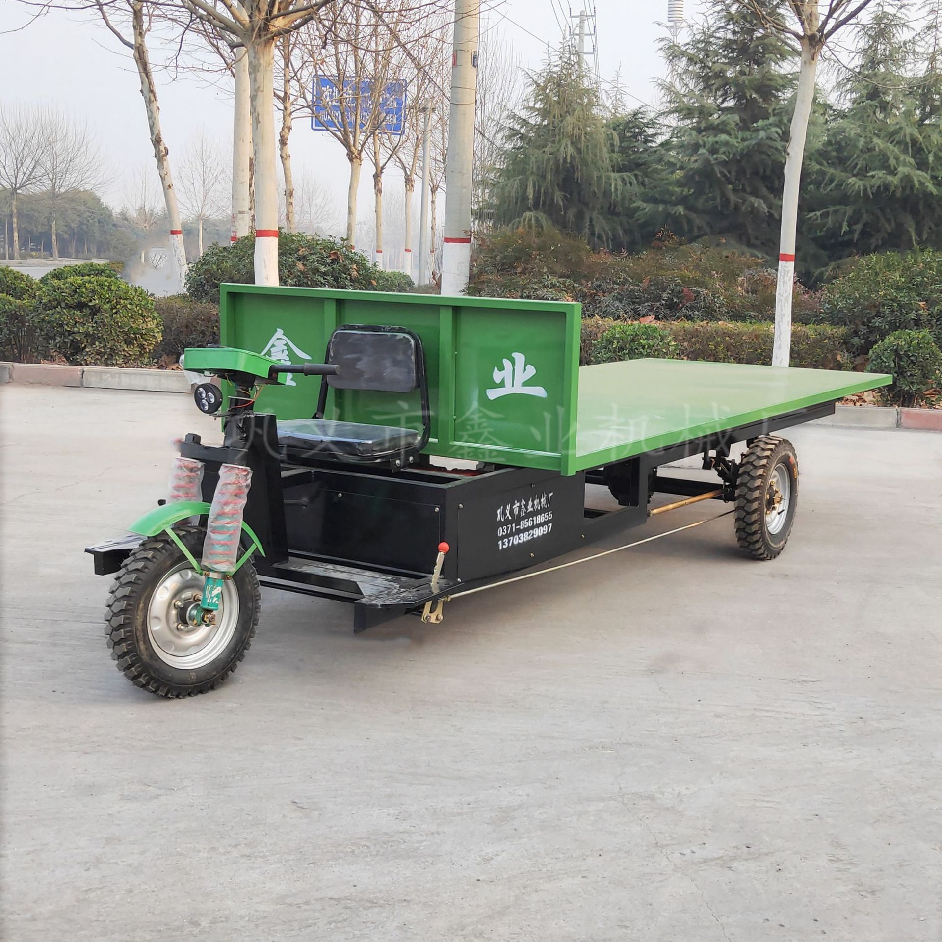厂家直销 电动平板车 定制搬运电动平板车 转运电动三轮平板车