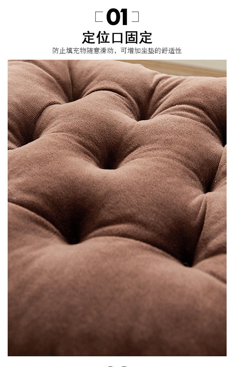 坐垫椅子椅垫办公室久坐宿舍学生凳子凳垫家用地上垫子软冬季加厚