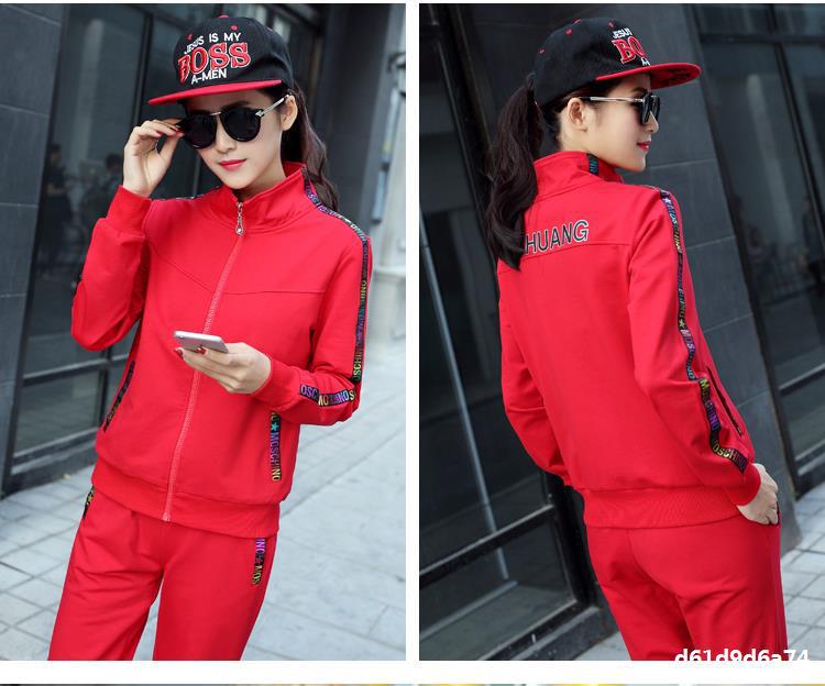 广场舞服装女新款套装秋冬季加绒加厚健身服运动跳舞蹈鬼步舞衣服