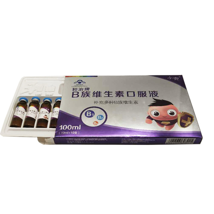 维生素b族 b1保健食品b3保健品 b6复合口服液