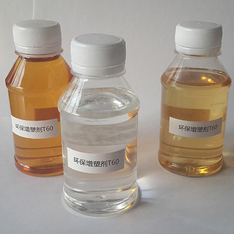 厂家直供增塑剂 pvc增塑剂  完全替代 dop 含量99%以上