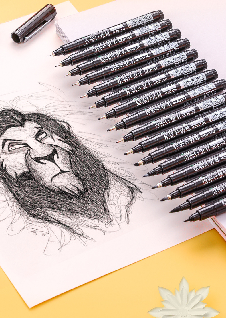 马利c7806针管笔手绘勾线笔0.05mm墨线勾边极细漫画绘图防水笔芯