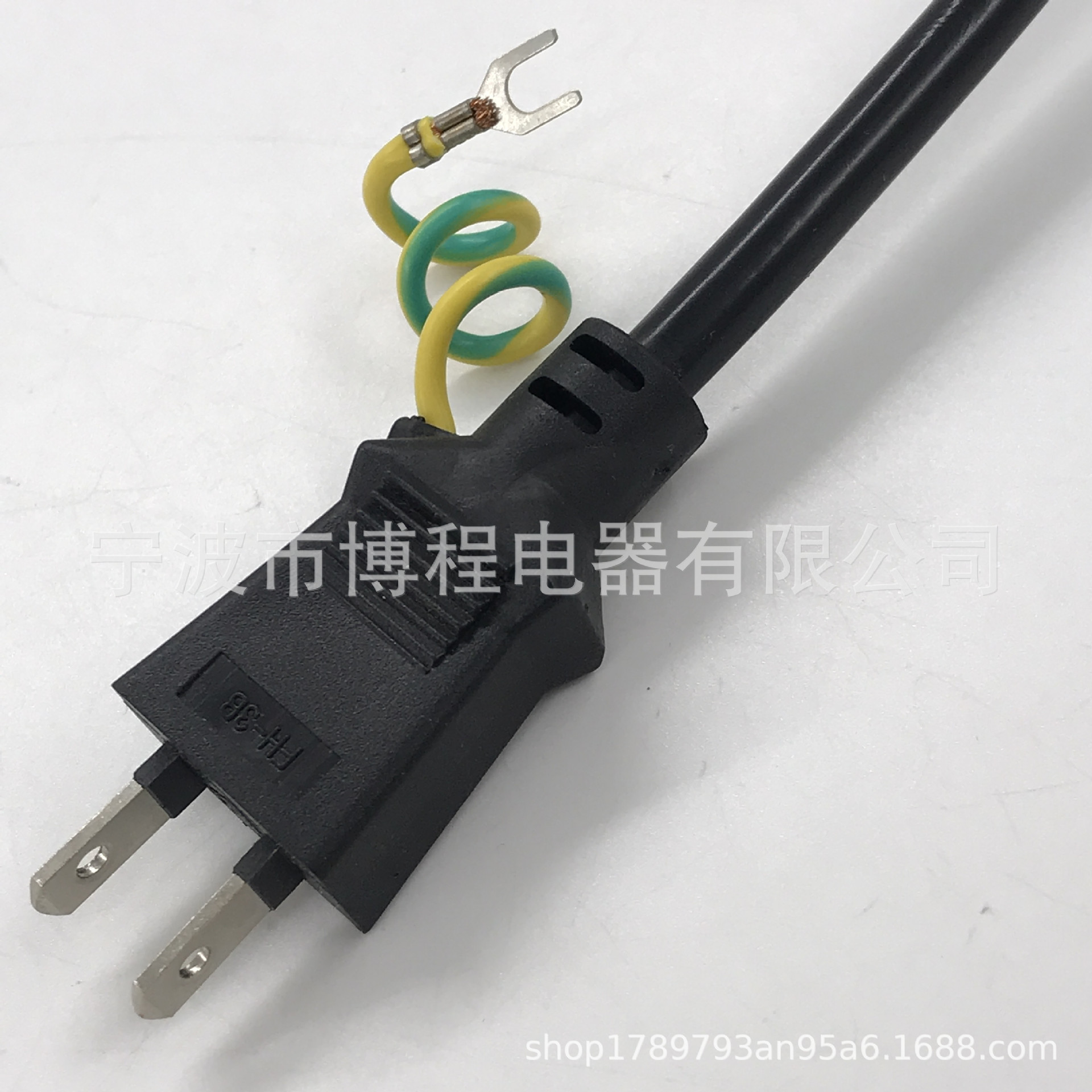 日本电线日本三芯带地线插头两芯pse插头三芯日本插头带地线鱼夹