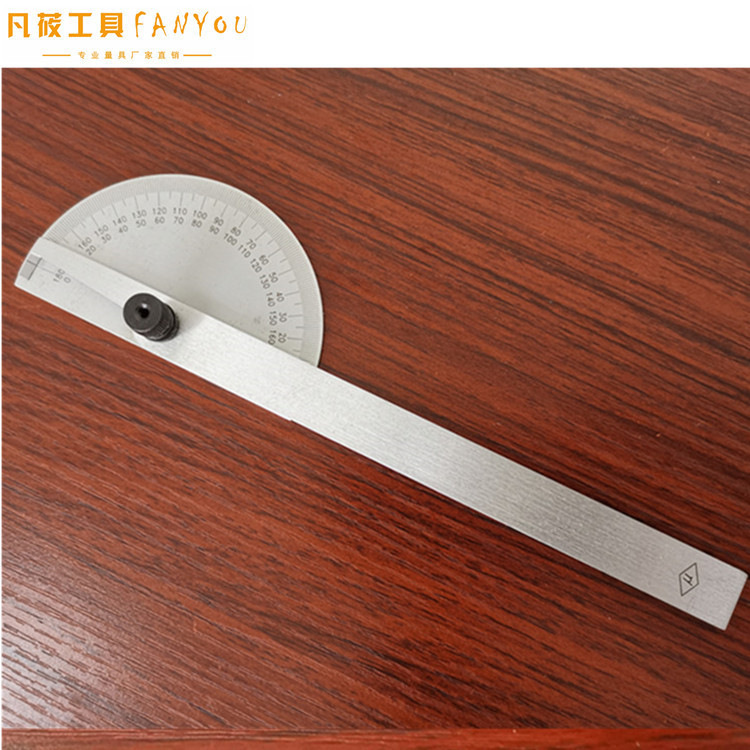 凡莜 源头工厂工业级不锈钢紧固式量角器角度尺万能角度规角度尺