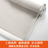 customized Office curtain thickening engineering Rolling curtain shading sunshade Sunscreen Shades wholesale high-grade Rolling curtain customized Office curtain thickening engineering Rolling curtain shading sunshade Sunscreen Shades wholesale high-grade Rolling curtain
