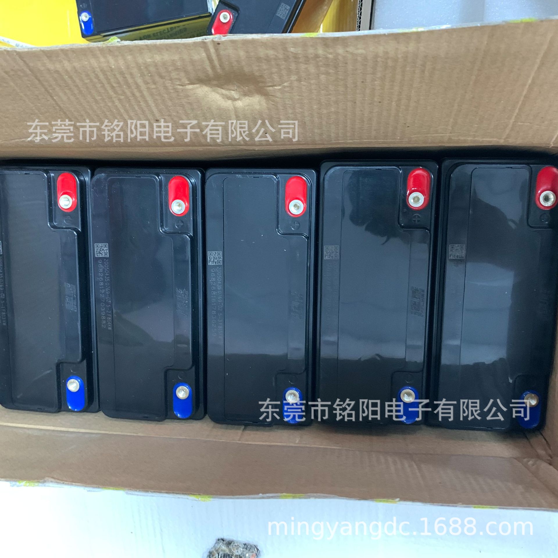 全新行货电动车超威电池12v20a24v48v60v72v12a可以旧换新