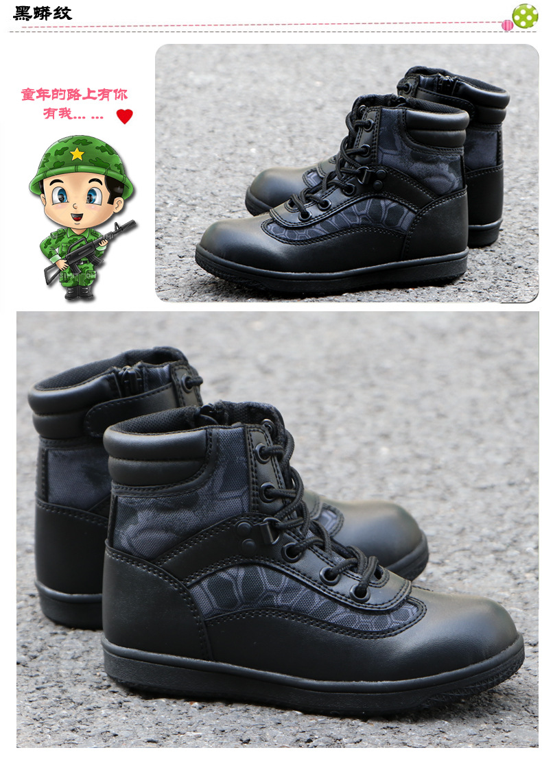 厂家夏季儿童男作战靴夏令营防滑耐磨登山鞋战术靴