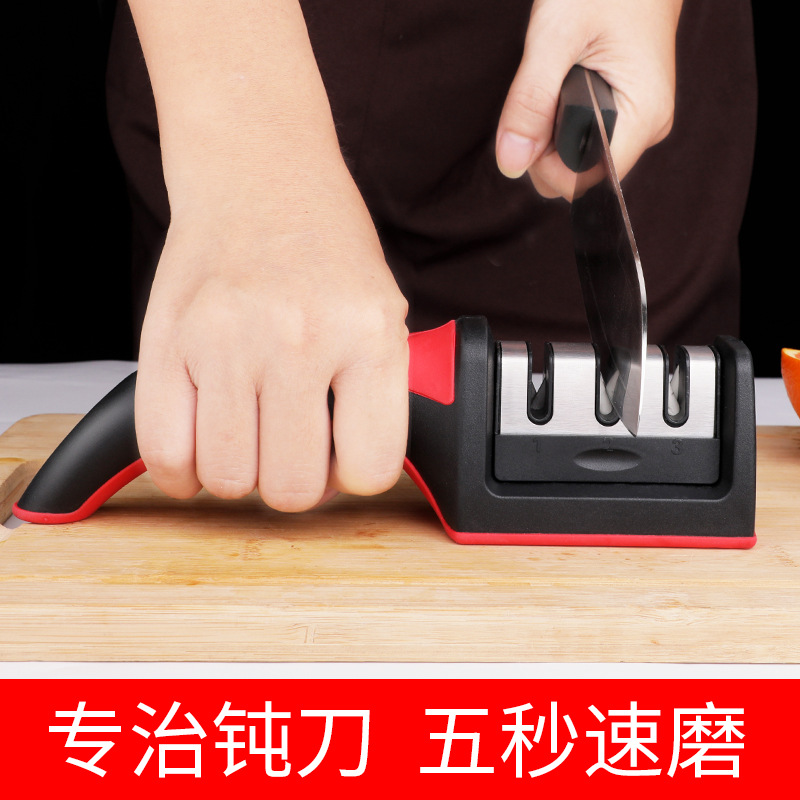 多功能磨刀神器德国家用手动定角磨刀器不锈钢专业开刃工具磨刀石