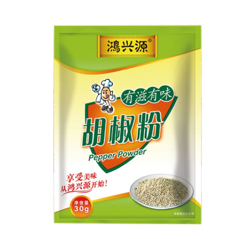 胡椒粉30克袋装调味料烧煮猪牛羊肉鸡鸭鹅肉炖汤香味料