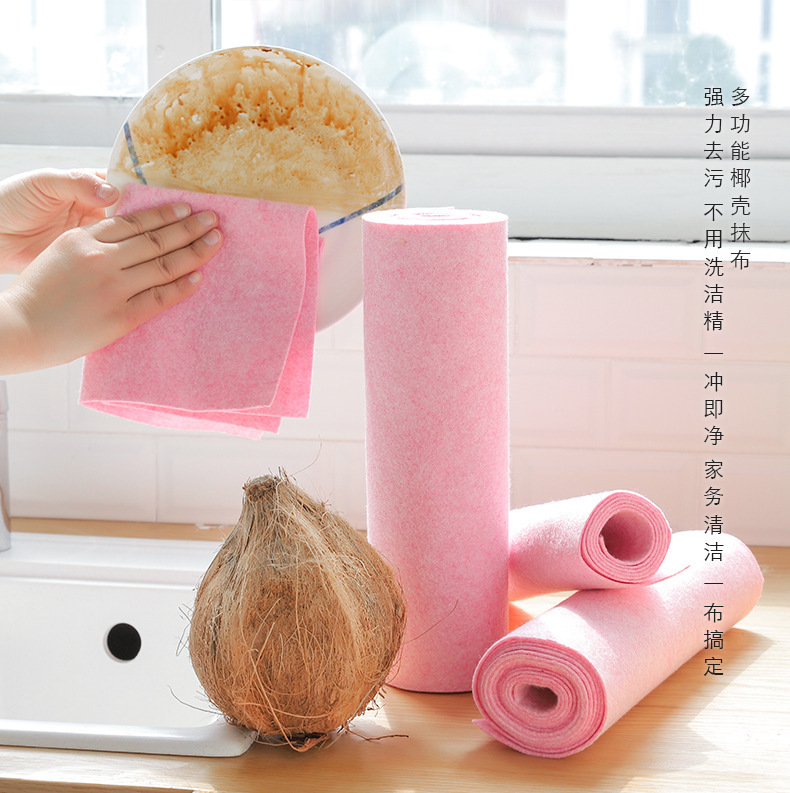 椰壳抹布厨房洗碗布不沾油吸水抹布江湖地摊货源送广告录音