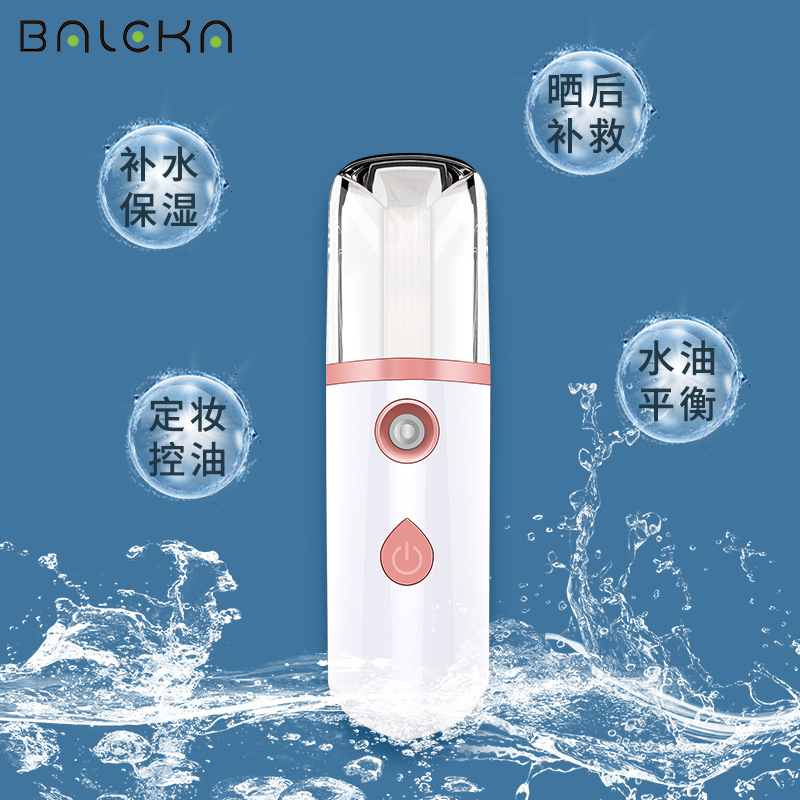 Factory Wholesale New Portable Spray Moisturizing Instrument Hand-Held Spray Facial Moisturizing Moisturizing Beauty Instrument Household