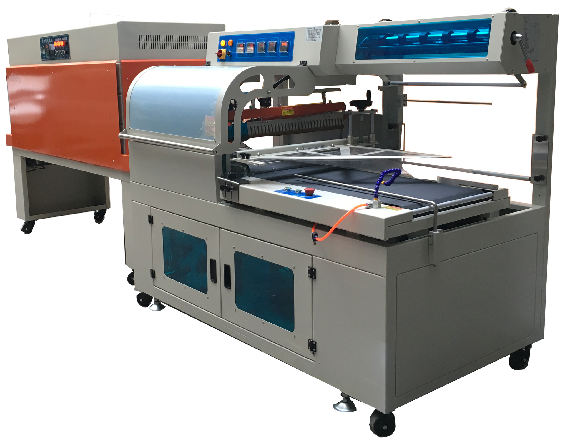 pof热收缩膜包装机全自动l型封切热收缩机一次性餐具包装机械