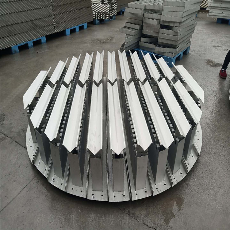 精馏塔液体分布器dn2000槽盘式气液分布器