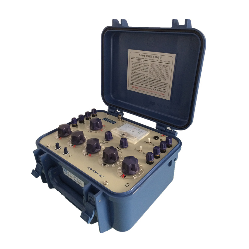 直流单臂双臂电阻电桥 qj57p 电线电缆专用电桥 电桥通用测试正阳
