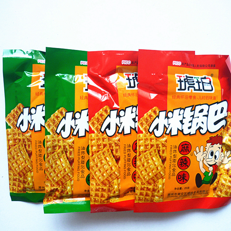 琥珀小米锅巴22g牛肉味麻辣味儿时回忆80后怀旧膨化休闲零食品