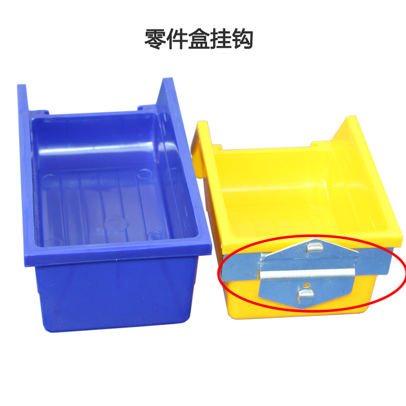 Thickened Bevel Parts Storage Box Electronic Components Material Screw Storage Box Warehouse Hardware Back-Mounted Spare Parts Box