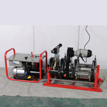 昊天热熔机半自动PE对焊机液压90-250热熔焊接机PVDF热熔对接焊机