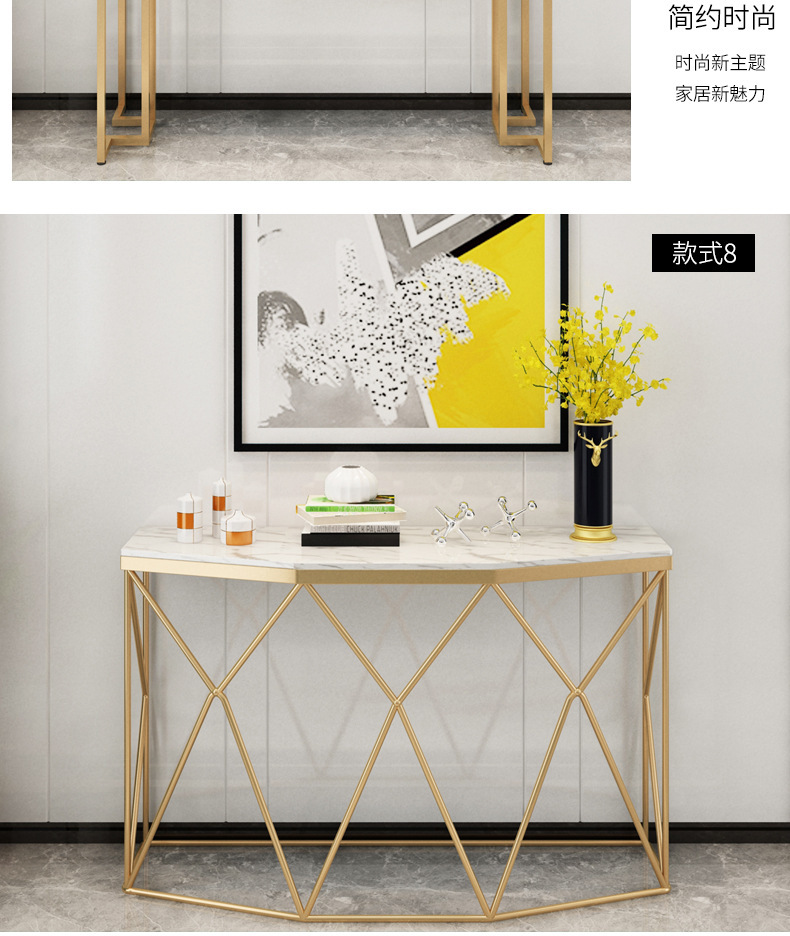 家巢北欧大理石玄关柜客厅条几靠墙边桌新中式条案端景台玄关桌