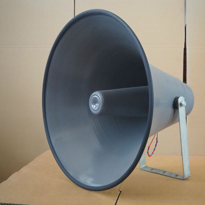 农村广播高音喊话喇叭号筒式扬声器大功率防水耐用村村通扬声器