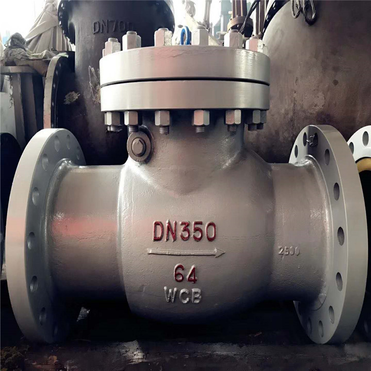 h44h16c铸钢法兰旋启式止回阀重型止回阀