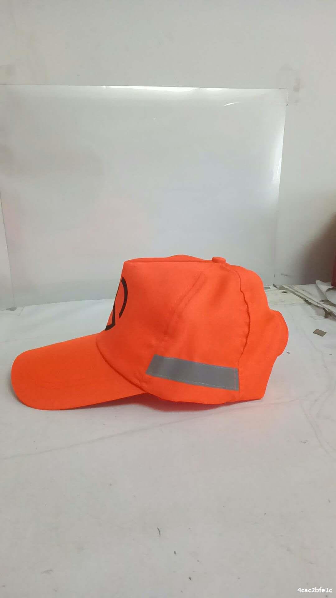 路政帽 环卫工人帽 园林 公路帽 清洁工帽子环卫帽公路帽带反光条