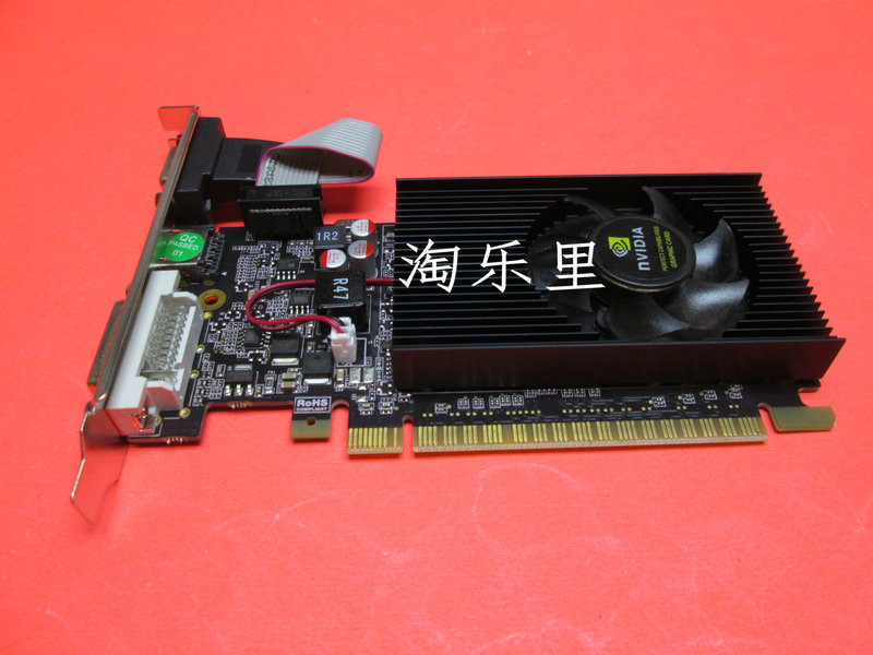 全新gt730 2g显卡ddr3服务器半高刀卡小机箱台式电脑游戏独立显卡