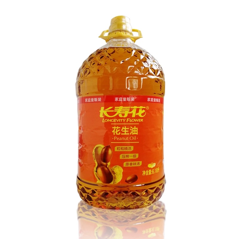 长寿花 食用油 压榨一级花生油 5l 6.18l