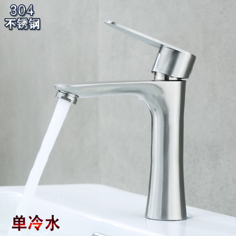 Ingle Handle Faucet with Cold Basin 304 Stainless Steel Faucet Bathroom Washbasin Wash Basin Small Waist Wholesale