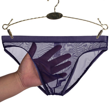 君也男士网纱透明内裤超薄低腰性感囊袋透气裸感三角裤男青年裤头