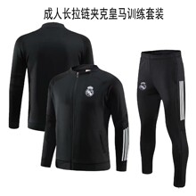 定制20-21赛季俱乐部足球训练服男士长袖卫衣拉链收脚裤运动套装