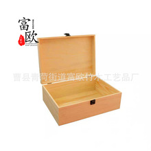 竹木木质天地盖方木盒桌面收纳盒礼品包装盒手链手串盒木质复古