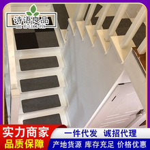 楼梯垫踏步垫免胶实木楼梯贴台阶贴自粘地垫门垫防滑家用地毯地垫