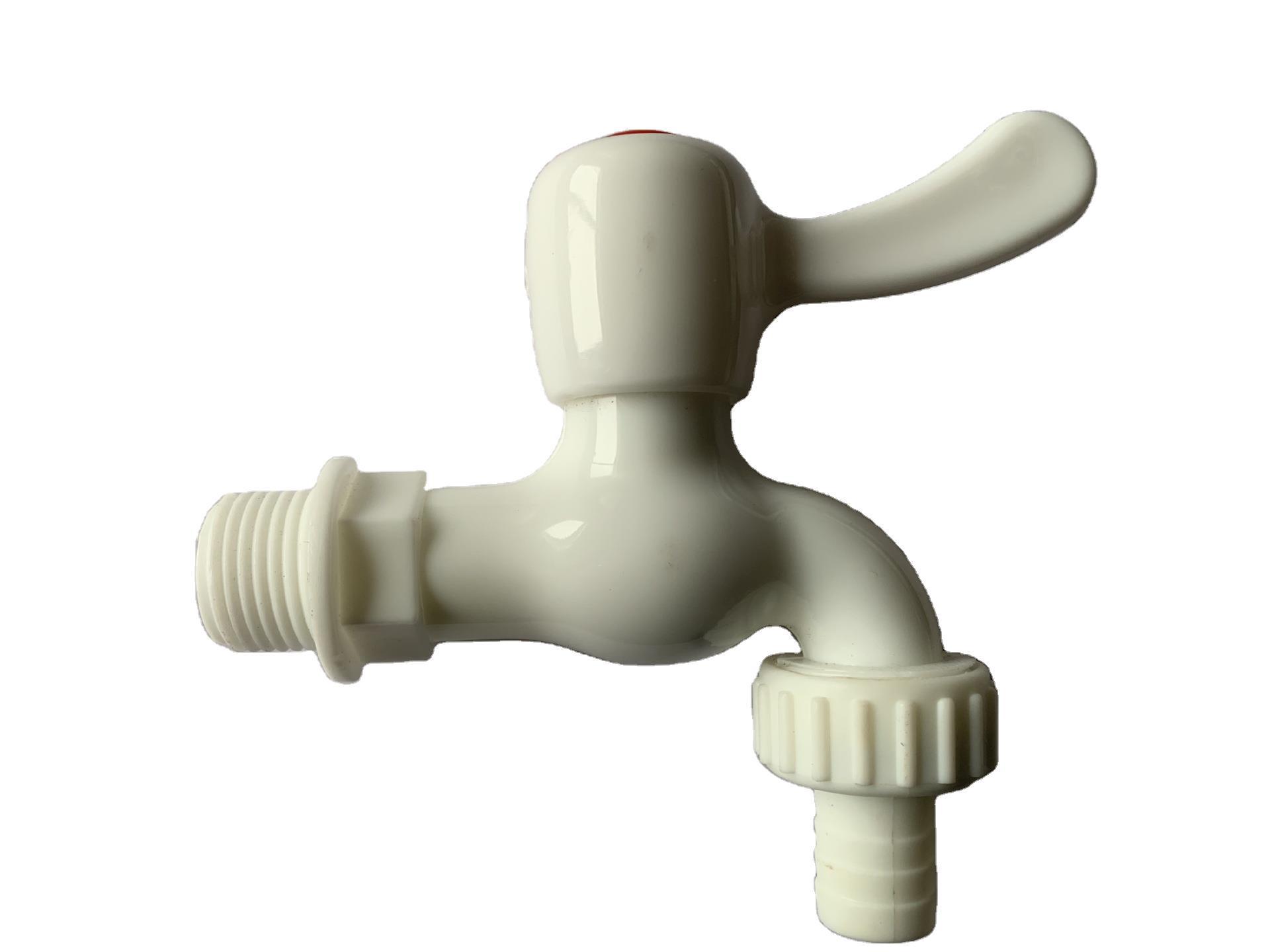 玉环博大塑料pp水嘴兰花小水咀四分带咀拖把池公共浴