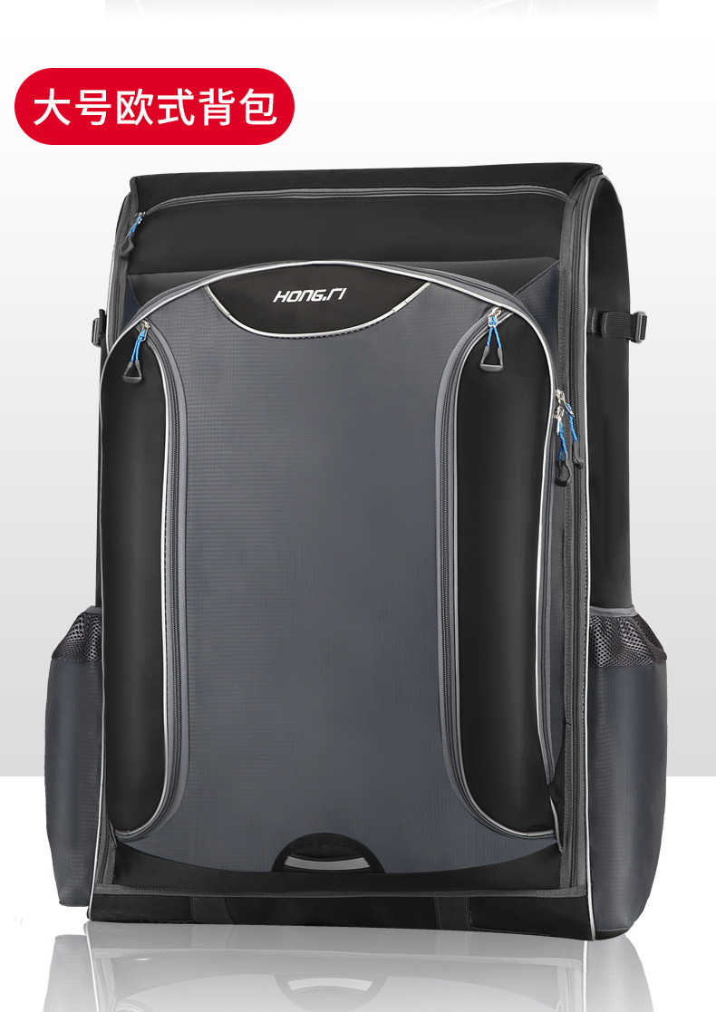 厂家弘日多功能双肩包大容量欧式钓椅背包加厚防水鱼竿包鱼护包钓