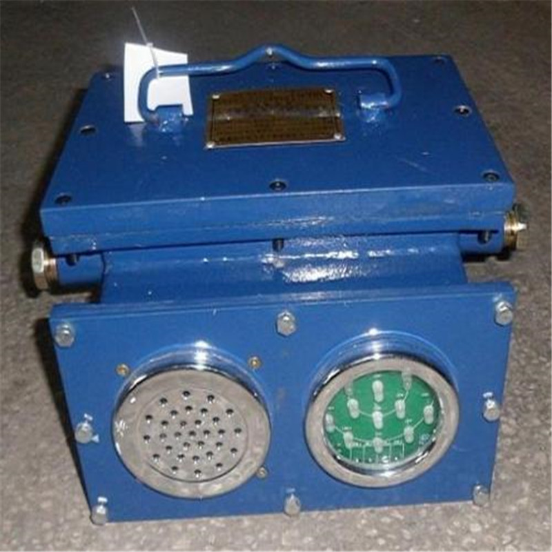 煤矿井下声光语音报警器 kxb127矿用本安型声光语音报警器