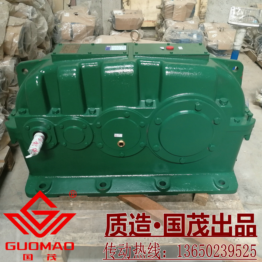 江苏国茂硬齿面圆柱齿轮减速变速机zsy224 250 280-35.
