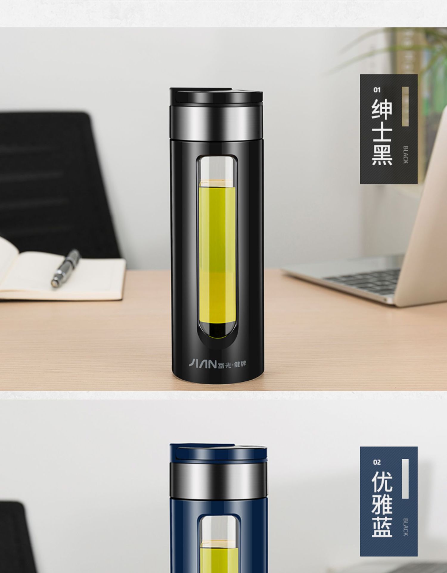 富光双层玻璃杯男高档防摔泡茶杯隔热过滤喝水杯子女便携带盖耐热