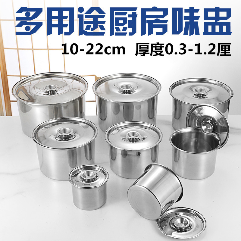 Stainless Steel Kitchenware Non-Magnetic Stock Pot Seasoning Seasoning Box Tureen Container Seasoning Basin Egg Pots More than Slow Cooker Wholesale