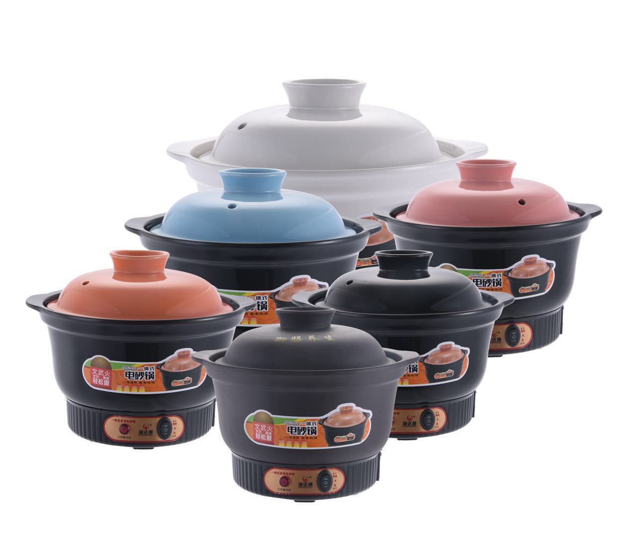 厂家直销陶瓷养生电砂锅厨房多功能煲汤煮粥家用电炖锅小家电礼品