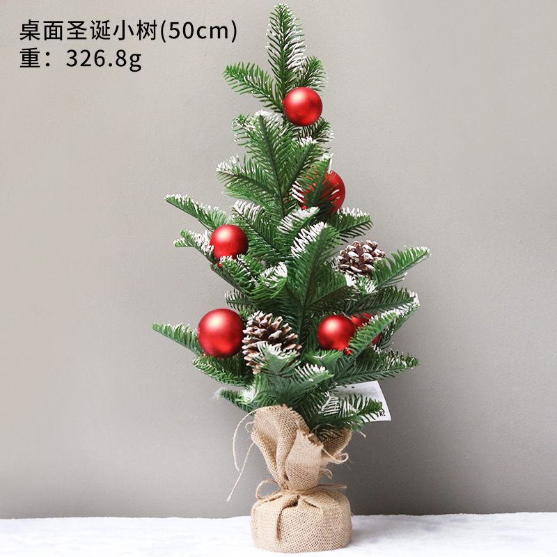 Cross-Border Christmas Decorations White Pe Chinese Hawthorn Mini Christmas Tree Hotel Mall Christmas Ornament