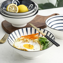 日式手绘釉下彩汤碗面碗大碗微波炉陶瓷斗笠碗泡面碗沙拉碗喇叭碗