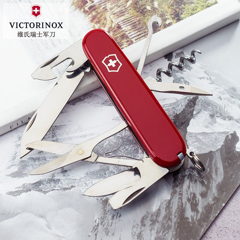 维氏瑞士军刀 原装正品经典猎人攀登者1.