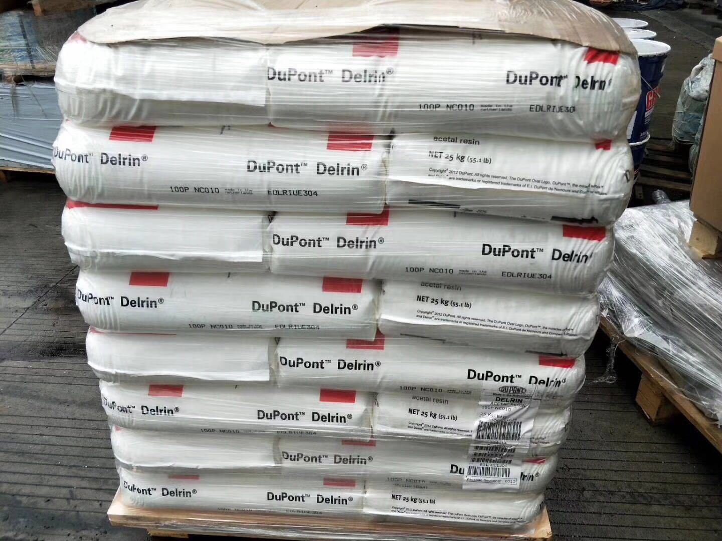 fda认证高粘度乙缩醛 食品接触级pom 杜邦delrin fg100 fg100p