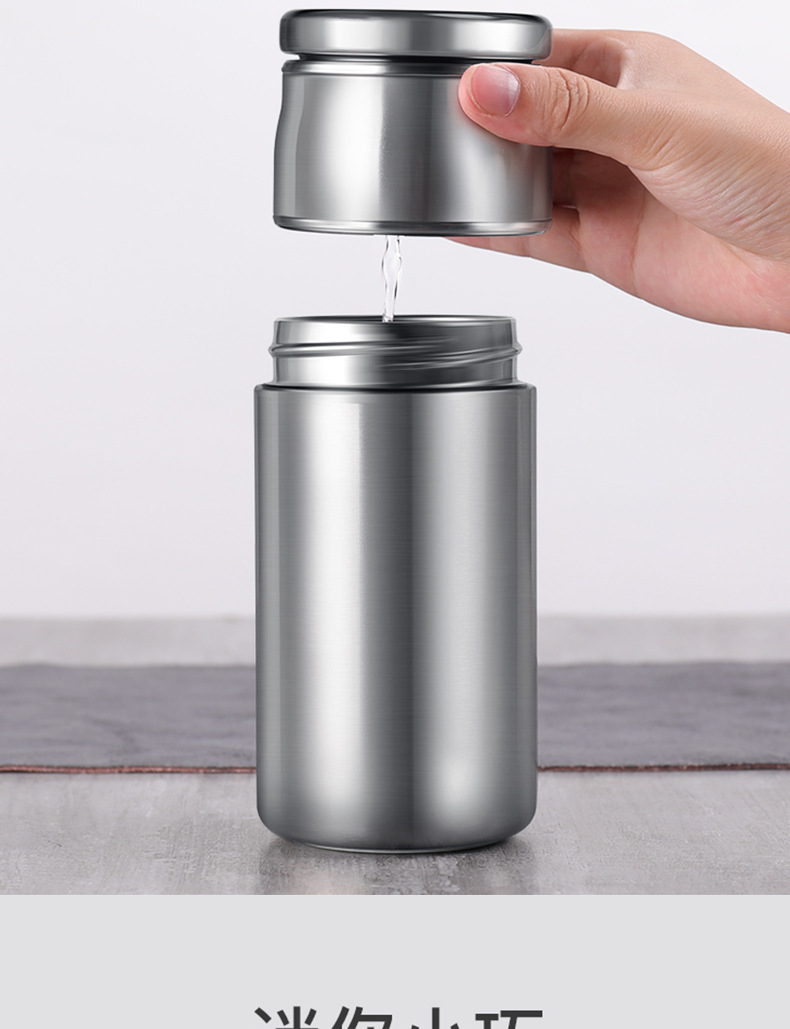 茶水分离保温杯304不锈钢泡茶水杯创意 男女商务礼品杯子定制批发