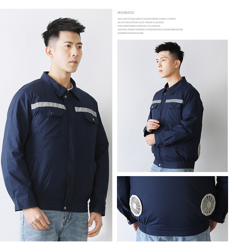 空调服男纯棉夏季反光条风扇服长袖工程服降温劳保工作服厂家批发