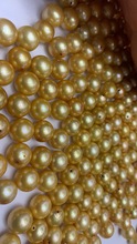 有核淡水珍珠优化金色13-14mm颜色稳定不易褪色正圆微瑕裸珠批发