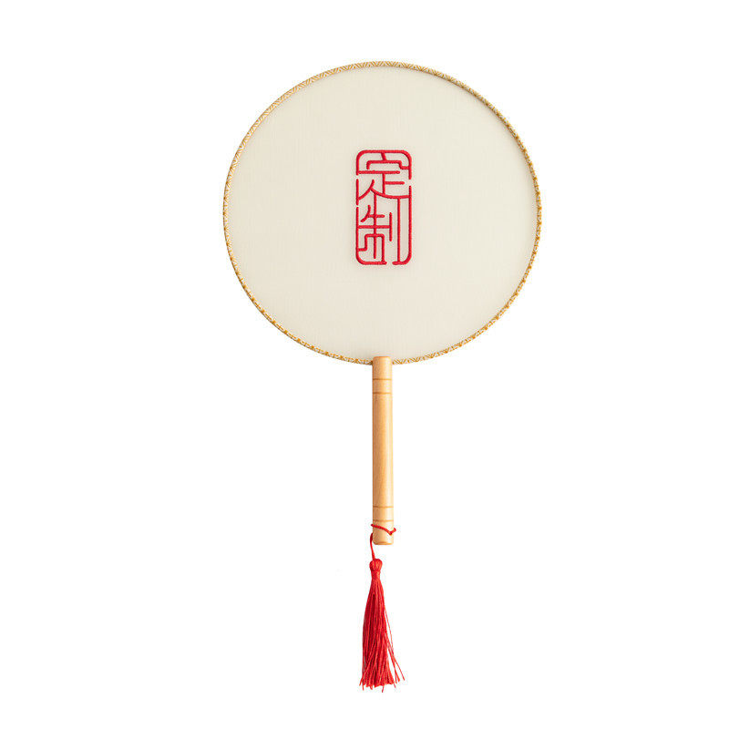 团扇定制logo古风扇子中国风舞蹈扇古典团扇新娘企业礼品定制