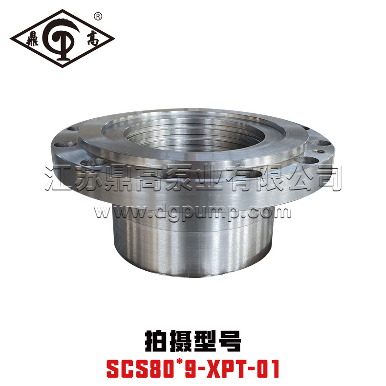 scs80*9-xpt-01型平衡盘scs卧式多级泵适配大连深蓝泵业