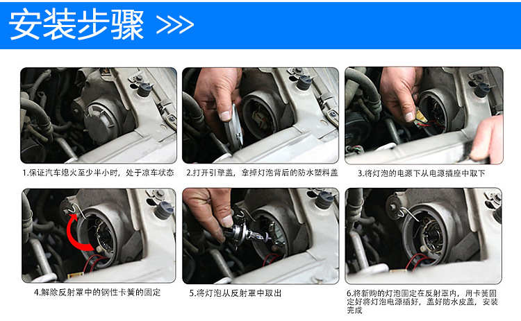 超白光汽车大灯卤素灯泡h1h3h4 9005 h7 9006 h11黄金光氙气灯12v