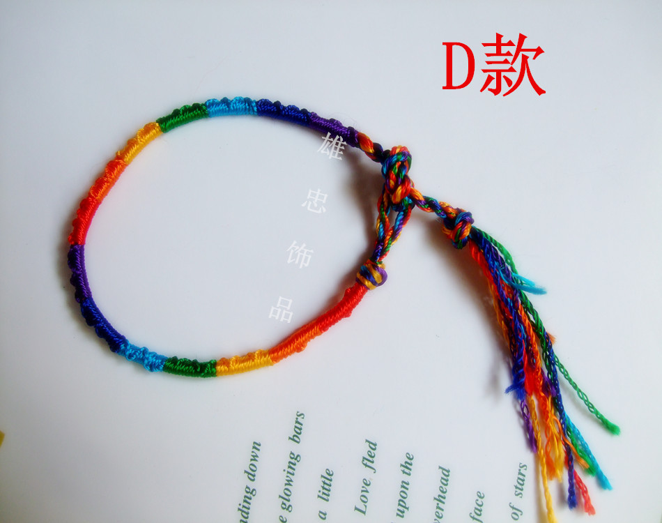手编友谊手链diy手编手绳手环彩绳手链发辫流苏头饰服饰d款-阿里巴巴